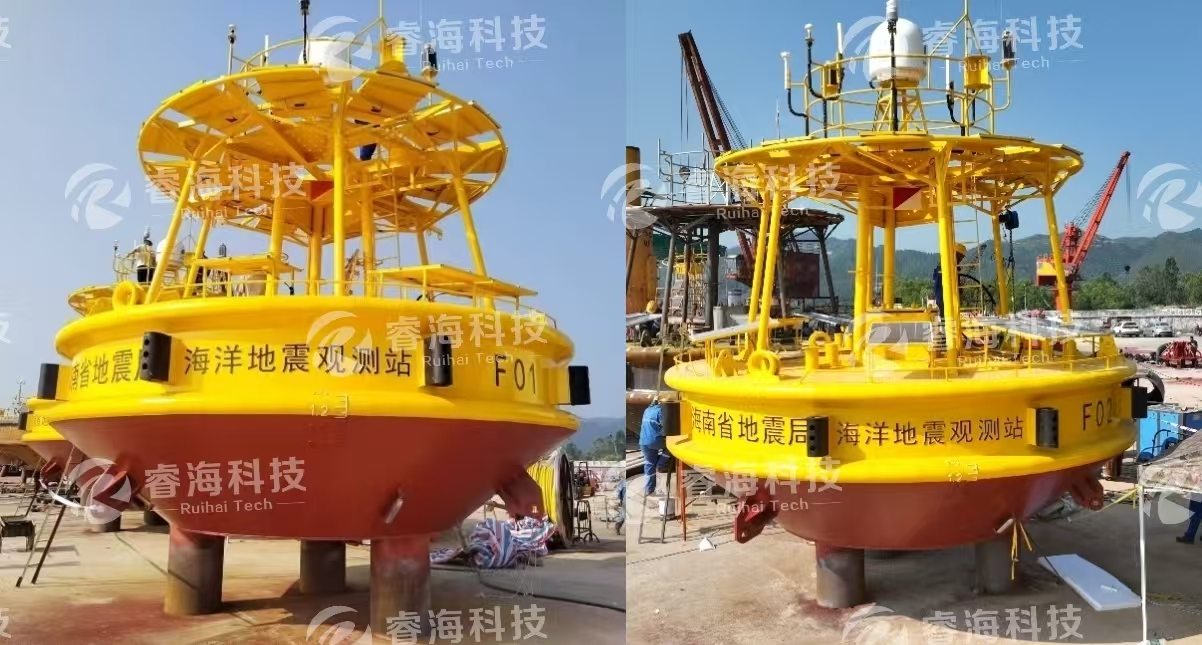 海南省海洋觀(guān)測(cè)系統(tǒng)項(xiàng)目1+2-水印
